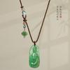 Nuevo colgante de cristal de fresa Ruyi de un solo lado, cordón de jade con cera de abejas, colgante de jade para hombres y mujeres, tejido de cuatro hebras ajustable