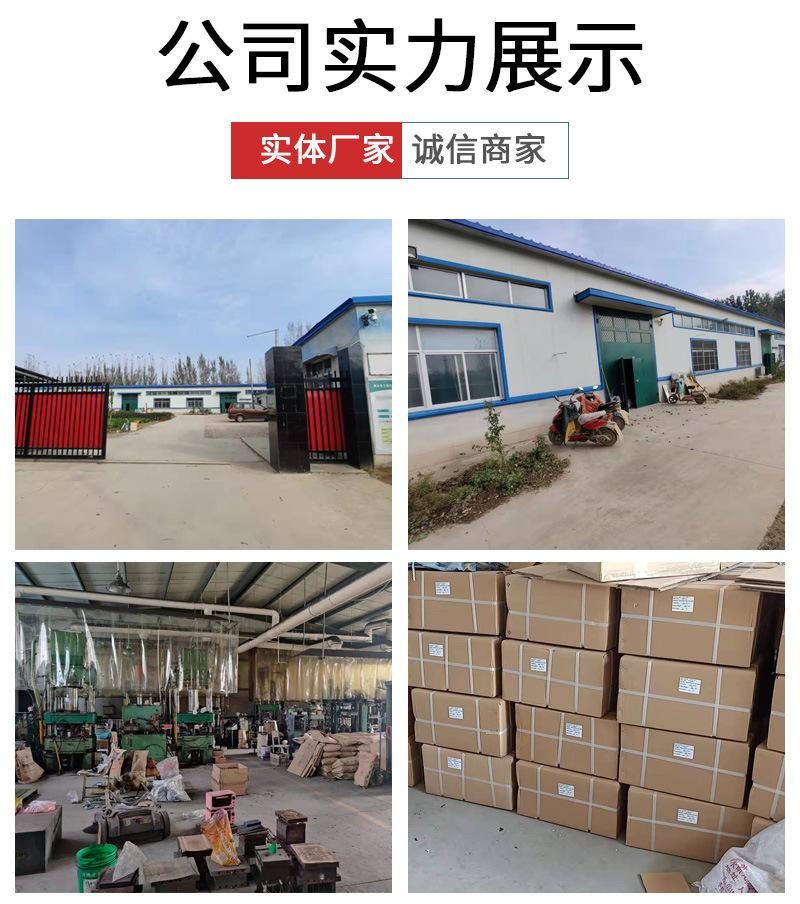 波纹圆轮缘手轮详情122302_10.jpg