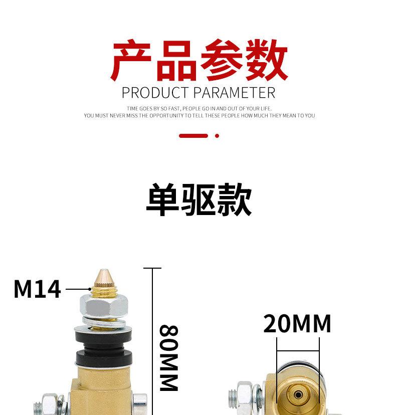 详情页_09.jpg