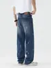 Ropa para Hombre Fengshe / 2026 Primavera y Otoño Nuevo Estilo High Street Americano Pantalones Rectos Holgados para Hombre Jeans Vintage Pantalones Largos