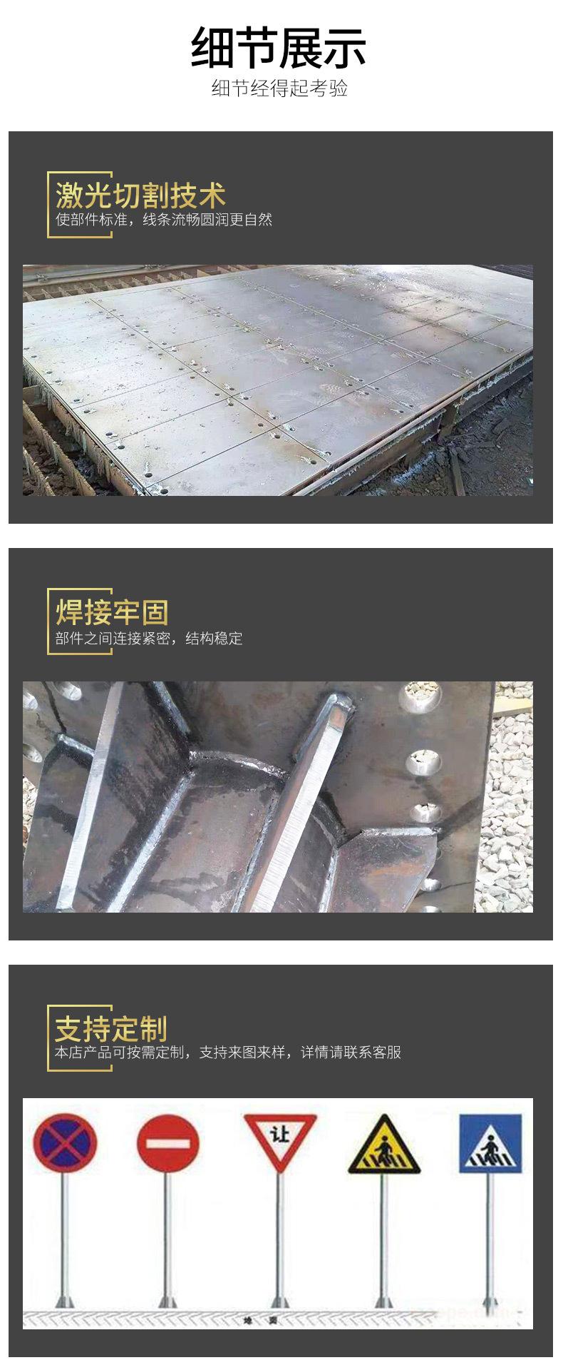 单柱式标志杆_04.jpg