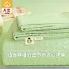 2026 Nueva Clase A Grado Madre e Hijo Algodón Burbuja Suave Tipo Nube Sábana para Cama Hogar Sencillo Color Sólido Juego de Sábanas de Tres Piezas Kin