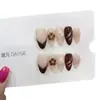 Uñas Portátiles Puras Hechas a Mano Nai Zi Estilo Primavera/Verano Relieve 3D B366 Diseño Tallado de Alta Gama Ambiente de Puro Deseo Estilo Europeo y Americano