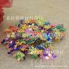 Nuevo pieza láser de 10 * 10 MM flor de cinco pétalos diy accesorios para ropa de baile material decorativo con cuentas por Jin