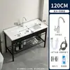 Lavabo Integrado de Cerámica de Alta Temperatura Lavabo para Ropa con Tabla de Lavar Lavabo para Balcón Baño Lavabo Lavabo Sobre Encimera
