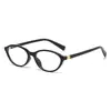 Gafas Graduadas que Cambian de Color, Artículo de Moda Tendencia, Estilo Popular, Efecto Iluminador, Color Té Fresco, Estilo Nerd Literario Retro, Gafas Fotocromáticas Anti-Luz Azul