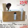 Barril Multifuncional para Palillos, Barril Comercial para Palillos, Cesta para Palillos, Jaula de Bambú para Palillos de Restaurante, Cuchara, Caja de Servilletas, Combinación de Almacenamiento de Cajas de Papel