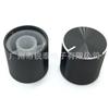 Tapa de Perilla de Aleación de Aluminio de 17X17 mm Patrón Cd Perilla de Aluminio de Alto Brillo Perilla de Potenciómetro Tapa de Equipo de Sintonización de Amplificador