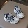 Zapatillas Deportivas Infantiles 2026 Nuevo Estilo Hebilla Giratoria Malla Transpirable Suela Suave Antideslizantes Unisex Casual Zapatos de Papá