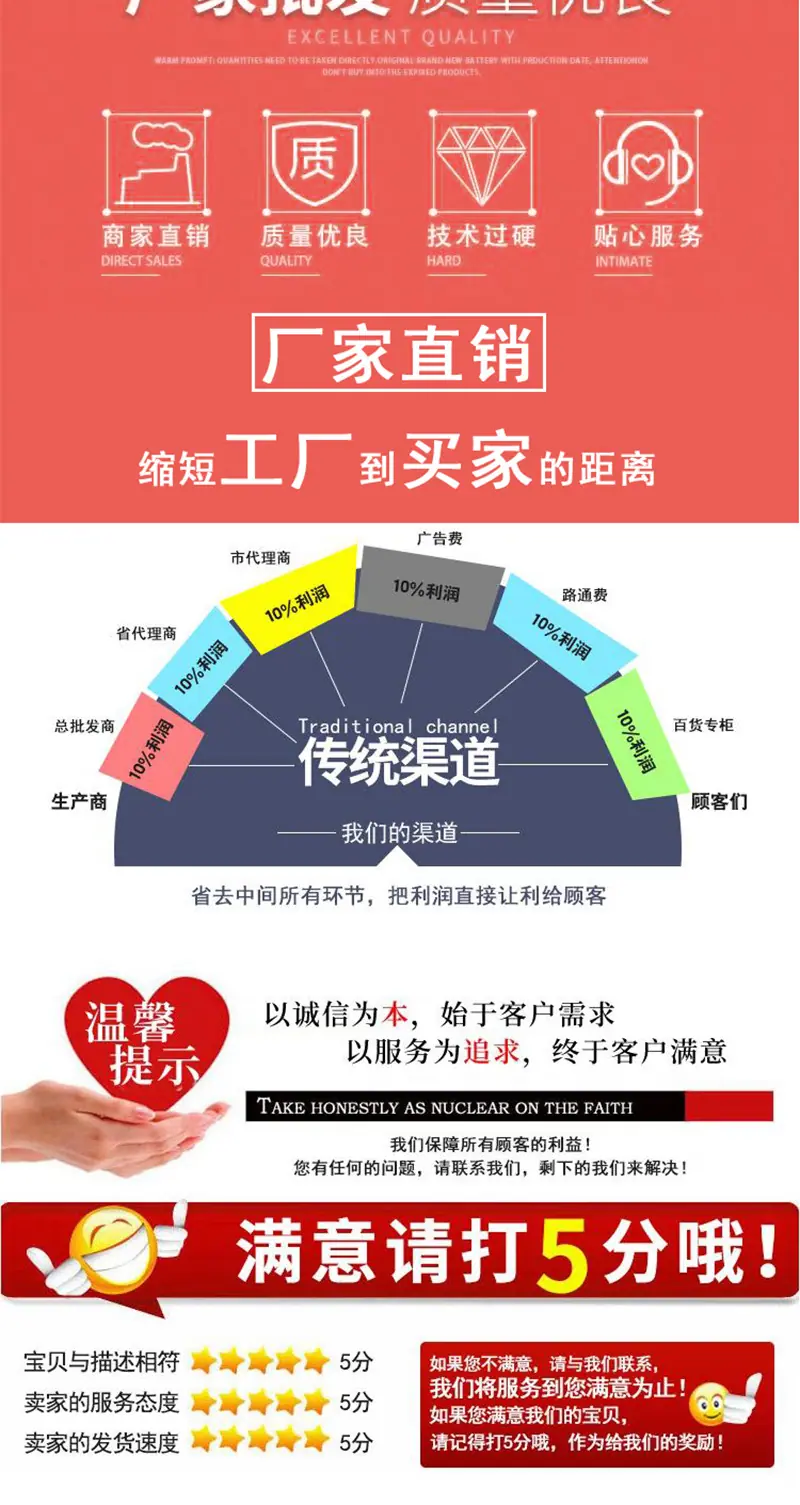 800宽_06.jpg