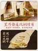 Tabla Gua Sha de Latón, Método Bian de Li, Cuchillo Gua Sha de Cobre sin Plomo, Tabla Gua Sha de Cobre Sólido Wen Sha Tang, Tabla Bian con Patrón de Tigre