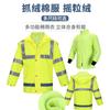 Chaqueta acolchada de algodón reflectante a prueba de frío con forro polar forro polar impermeable de invierno protección laboral de servicio chaqueta acolchada de algodón reflectante para hombre saneamiento tráfico