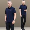 Estilo Verão 2026 Roupas de Pai, Conjuntos Esportivos para Meia-Idade e Idosos, Roupas de Verão Masculinas, Roupas Casuais de Manga Curta de Seda de Gelo para Pai