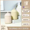 Taza de Vela Personalizada Transfronteriza de 400 ml con Tapa para el Hogar de Color Puro Adornos de Escritorio Utensilios Creativos para Velas Taza de Vela