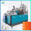 Máquina de tigela de papel de velocidade média MY-W35 máquina formadora de tigela de papel descartável automática de média e baixa velocidade máquina formadora de talheres descartáveis