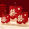 Colección Completa de Artículos para Bodas, Cajas de Dulces para Bodas, Elegante, Elegante, Bolsas de Regalo de Recuerdo, Empaque de Dulces, Cajas de Regalo, Cajas Vacías