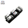 Adequado para Changan Cs55Plus/Qiyuan Q5 Interruptor Regulador de Vidro Dianteiro Esquerdo Interruptor Principal de Vidro Elétrico
