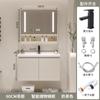 Lavabo Integrado de Cerámica Estilo Crema Gabinete de Baño Lavabo Inteligente para Baño Combinación de Gabinete Lavabo de Madera Sólida Nuevo Estilo