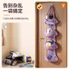 Nueva bolsa colgante para almacenamiento de baloncesto, montable en pared, para uso doméstico, estante para balones de fútbol para colgar en la puerta, perfecto para guardar juguetes y muñecas