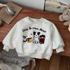 Sudaderas para Niños Primavera y Otoño 2025 Estilo Casual Lindo Cuadros y Transpirable Traje Estilo Occidental Cálido para Niños Estampado Animal Moderno