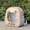Nuevo Transportador de Mascotas Transpirable, Mochila Portátil para Gatos para Viajar, Mochila para Mascotas Simple y Versátil al por Mayor