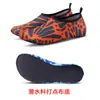Zapatos de Agua para Parque Acuático y Playa para Hombres y Mujeres, Zapatos para Vadear y Nadar en Ríos, Zapatos Suaves, Antideslizantes, Anti-Corte, Calzado y Calcetines Descalzos, Amigables con la Piel