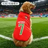 Ropa para Perros Verano Transpirable Estilo Delgado Shiba Inu Corgi Schnauzer Fútbol Anti-Caída Mundial Chaleco para Mascotas