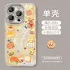Funda de Teléfono Móvil para Apple 16Pro Muñeca de Pan Xiaomi 15 Linda Resistente a Caídas 14 Nueva para Mujer 13 Nicho XS/XR