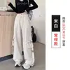 Calça de trabalho feminina off-white, novo modelo primavera/outono 2026, cintura alta, modelagem que afina a silhueta, multi-bolsos, casual, calça de perna larga reta para baixinhas