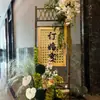 Decoración de Marco de Bambú para Banquete de Bodas Tubo de Bambú Amarillo Marco de Exhibición de Bienvenida Estilo Chino Flor de Loto Accesorios para Celebración de Cumpleaños al Aire Libre 38º Festival