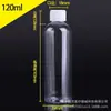 Ponto 30ml/50ml/100ml Transparente Fino Alto Plástico Garrafa Sub-Garrafa Garrafa Pequena Garrafa Líquido com Tampa
