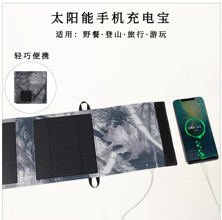 详情_01