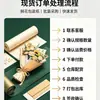 Fabricante direto, papel de embrulho acolhedor, designs impressos criativos e requintados, suprimentos florais DIY para floriculturas, material à prova d'água, em estoque