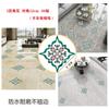 Pegatinas para Azulejos, Pegatinas para Azulejos de Piso, Pegatinas para Azulejos de Pared, Decoración de Piso, Pegatinas para Juntas, Pegatinas Diagonales, Pegatinas Autoadhesivas