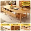 Mesa de centro estilo madera, adecuada para apartamentos pequeños, una mesita pequeña de dos niveles para uso doméstico, una mesa de centro cuadrada simple y minimalista para sofás, ideal para propiedades de alquiler
