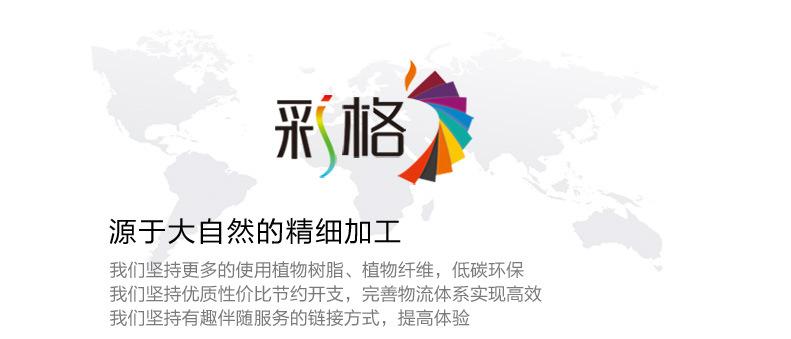 柯尼卡美能达119粉盒1.jpg