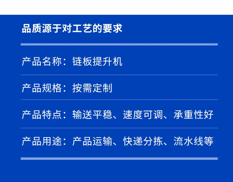 多功能机械-恢复的_05.jpg