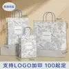 Bolsas de Regalo de Alta Gama Personalizables, Tamaño Pequeño, Empaque de Regalo de Cumpleaños para Niños, Bolsas de Papel Kraft Navideñas, Bolsas Tote