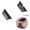 Para apple watch s10 conector de hebilla con cuentas correa apple watch98765 herramienta de bricolaje accesorios