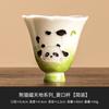 Taza de té con tapa de panda pintada a mano para jugar, tetera de mar, piezas de repuesto para ceremonia del té, juego de té de kung fu de cerámica para el hogar, individual
