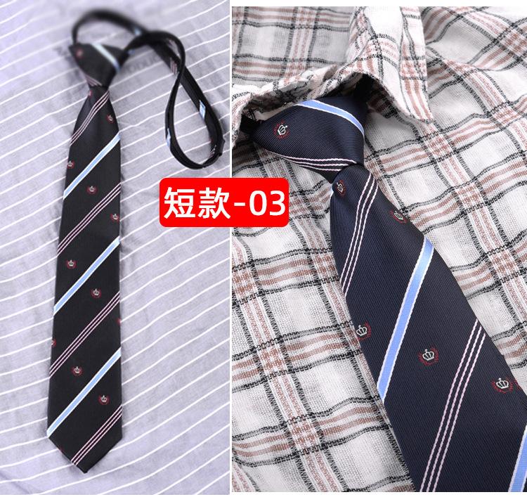 短款-03