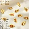 Acessórios de joia em liga que preservam a cor método antigo ouro de areia duas vidas feliz boa sorte contas espaçadoras corda de tecelagem diy fio de contas artesanal para amarrar pequenos acessórios