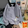 Moletom Feminino com Gola Estampada Outono Novo Top Solto Camisa de Manga Longa que Rejuvenesce Top Tendência