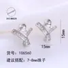 Pendientes de Aguja de Plata S925, Estilo Simple Ins con Circonita y Diamantes Finos, Pendientes de Perla de Agua Dulce con Forma de Letra V