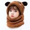Chapéus Infantis para Comércio Exterior para Outono e Inverno, Chapéus com Proteção para Orelhas para Meninos e Meninas com Cachecol Integrado, Chapéus de Bebê Fofos e Adoráveis com Orelhas Forradas de Lã