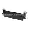 Radiador Ry-Zl002-Bk Ry-Zl002-Bk Ry-Zl002-Bk Ry-Zl002-Bk Ry-Zl