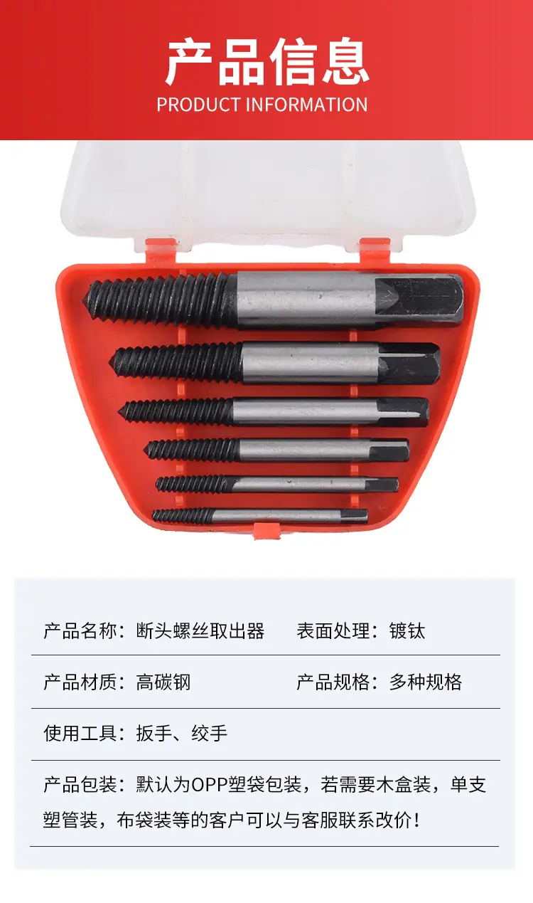 详情页_06.jpg