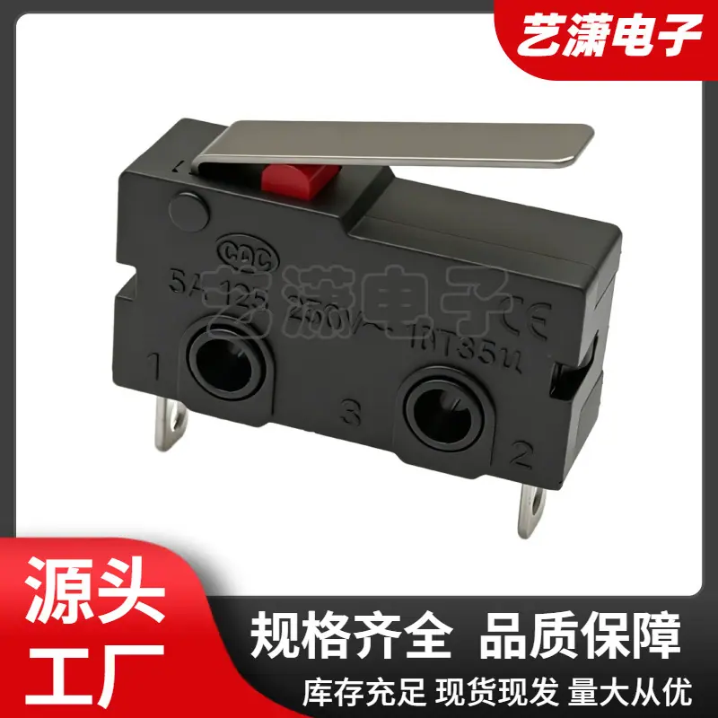 大泽工具_20260612135558