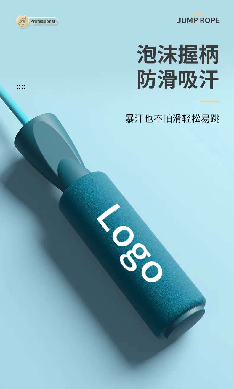 logo详情_08.jpg