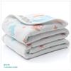 Colcha de Toalla de Gasa de Seis Capas de Algodón Puro Seleccionado Cuidadosamente para Niños y Adultos Manta para Siesta con Aire Acondicionado Toalla de Baño de Dibujos Animados para Bebé Recién Nacido Edredón para Niños